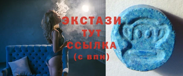 прущая мука Вязьма