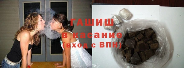 ECSTASY Володарск