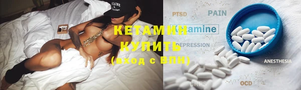 ECSTASY Володарск