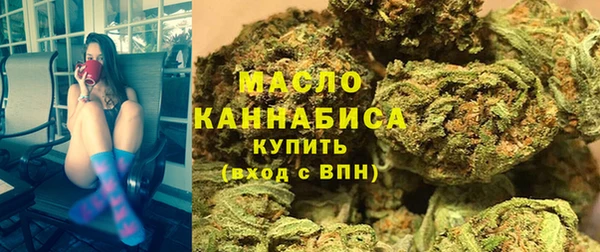ECSTASY Володарск