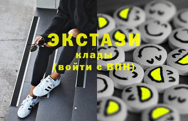 МДПВ Волоколамск