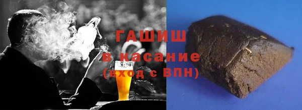 MDMA Premium VHQ Волосово