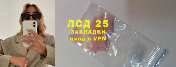 МДПВ Волоколамск