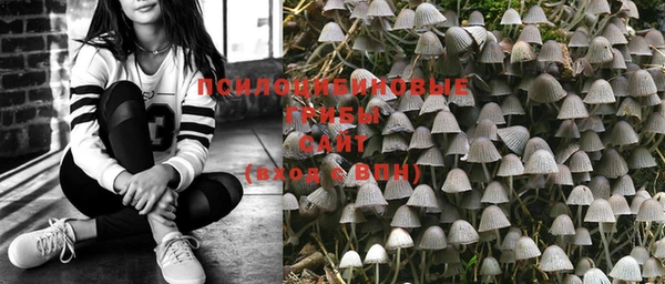 MDMA Premium VHQ Волосово