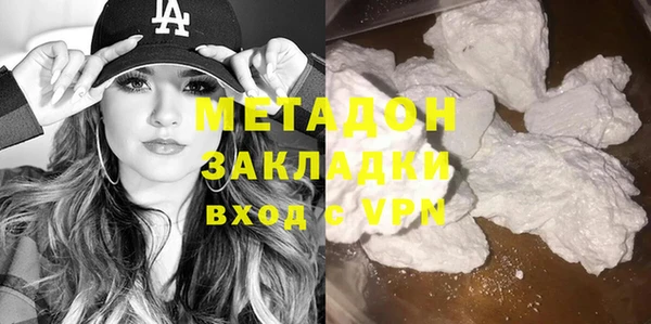 прущая мука Вязьма