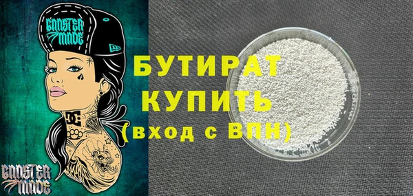 МДПВ Волоколамск