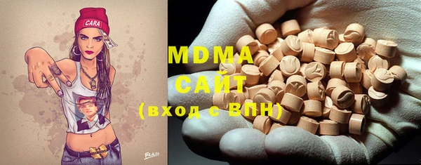 МДПВ Волоколамск