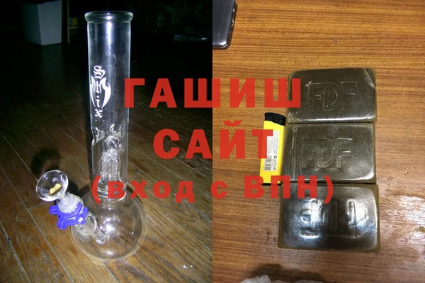 MDMA Premium VHQ Волосово