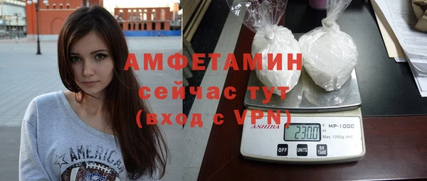 МДПВ Волоколамск