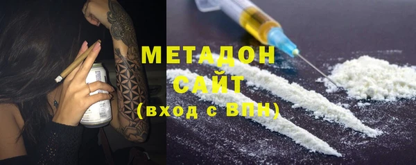прущая мука Вязьма