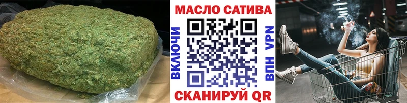 Дистиллят ТГК концентрат  Камышин 