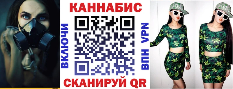 Марихуана Amnesia  OMG ссылки  Камышин 